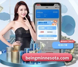 乐鱼登录 APP